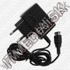 Olcsó Compatible Nintendo NDS 230v Home Charger (IT8471)